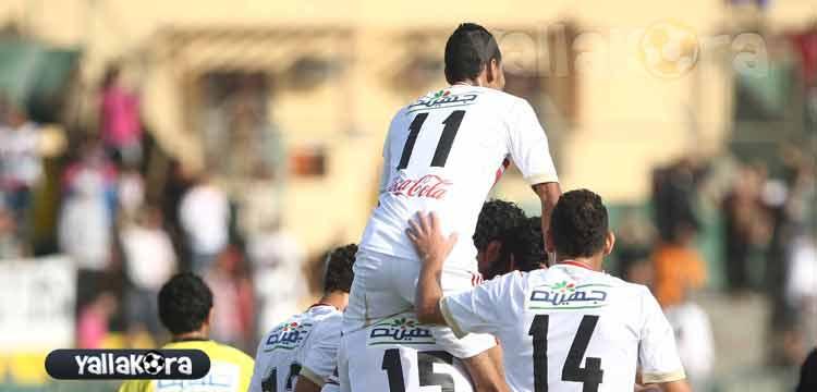 الزمالك ووادى دجلة الزمالك ووادى دجلة